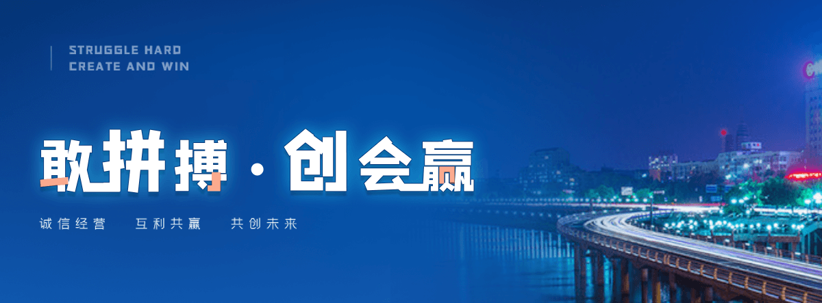 东营机闸一体渠道闸门